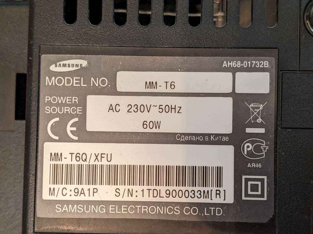 Музыкальный центр SAMSUNG MM-T6