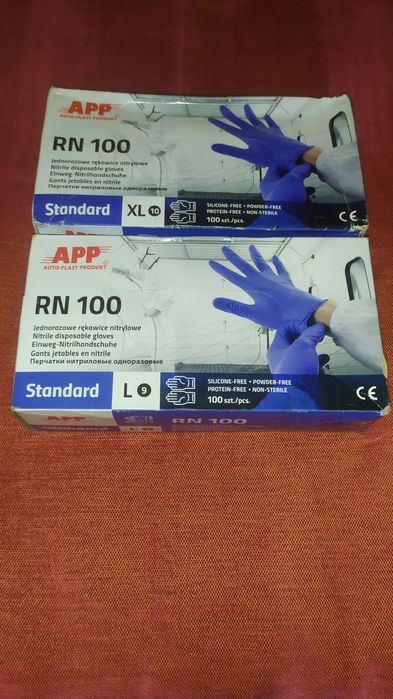 Нитриловые Перчатки L;XL
