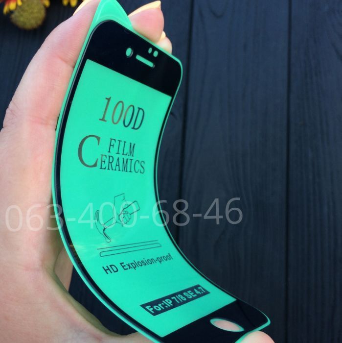 Гибкое стекло керамика скло iPhone 12pro max Айфон про макс/ВСЕ МОДЕЛИ
