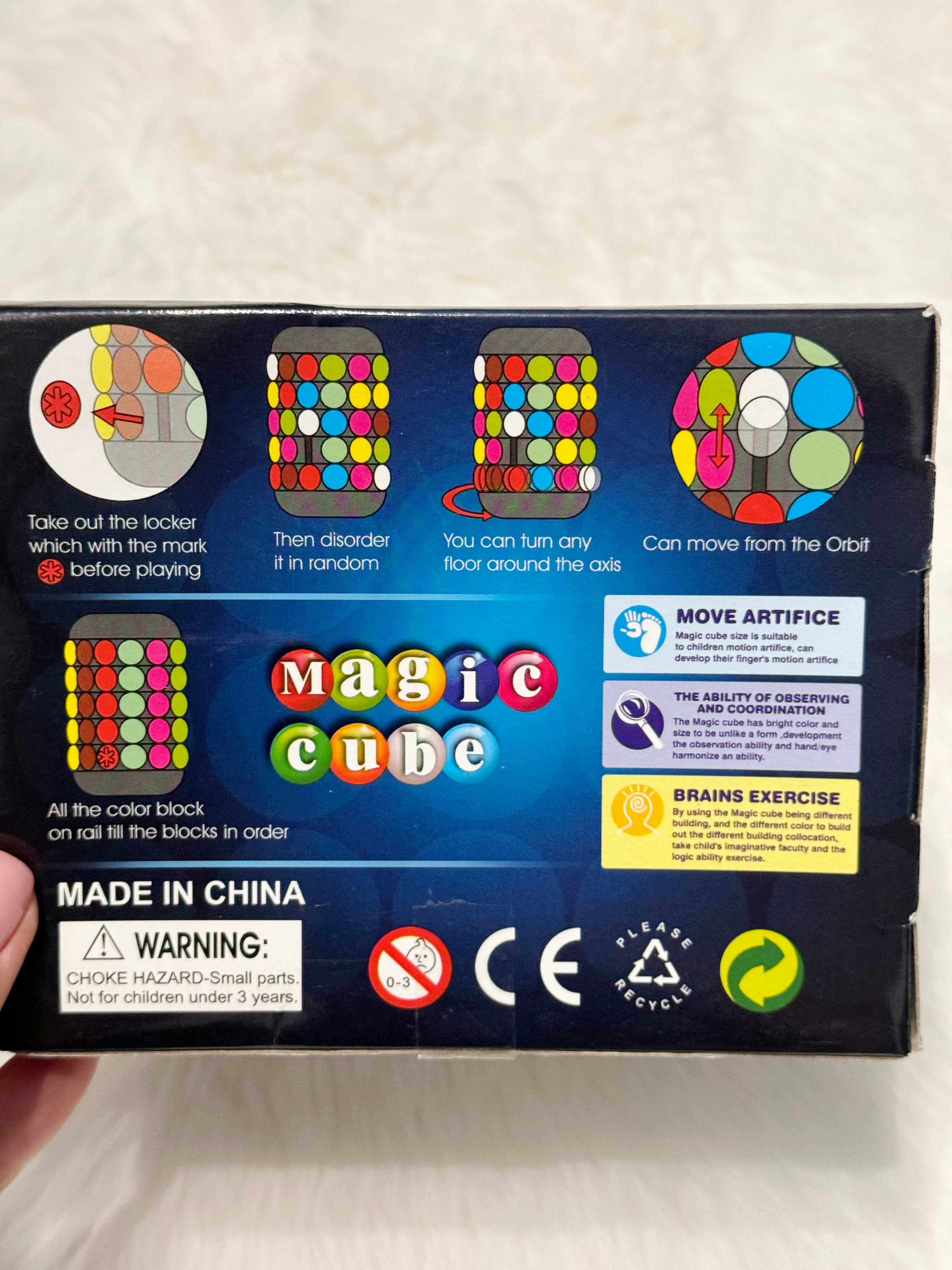 magic cube / brains toys / gra ręczna / Logiczna Gra