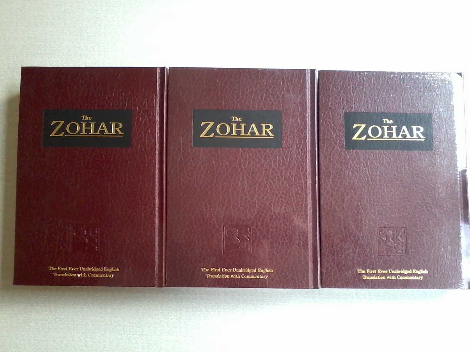 The Zohar, vol. 12-14 (kabała żydowska, wydanie hebrajsko-angielskie)