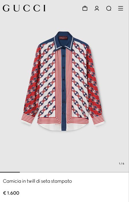 Рубашка gucci 100% шовк