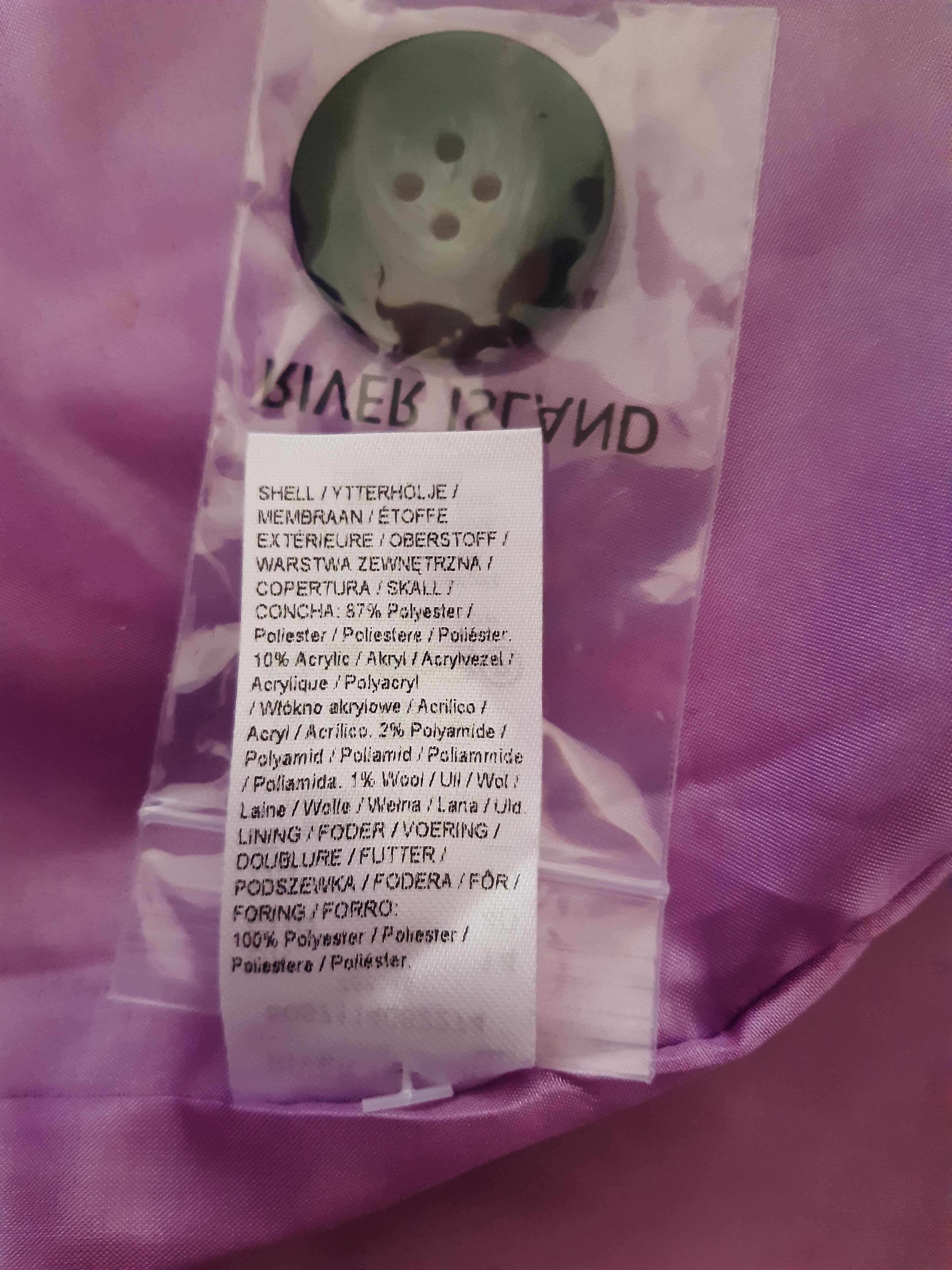 Стильное пальто лиловое, сереневое прямого кроя, оверсайз river island