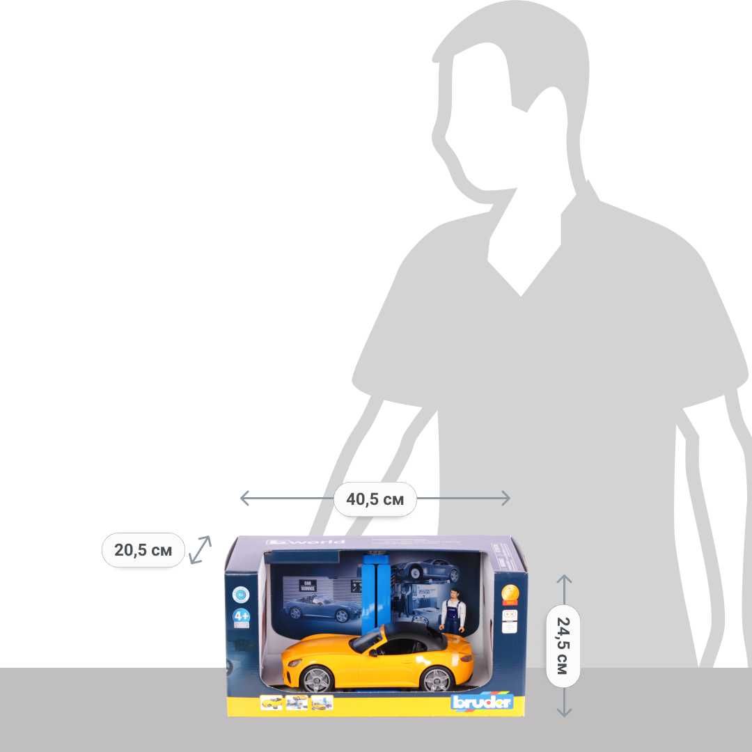 Набір Bruder Автомайстерня з фігурками та аксесуарами (62110)