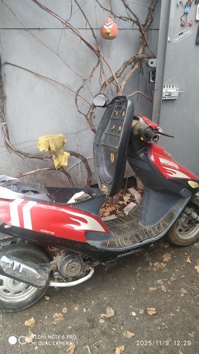 Продам мопед нормальное состояние.