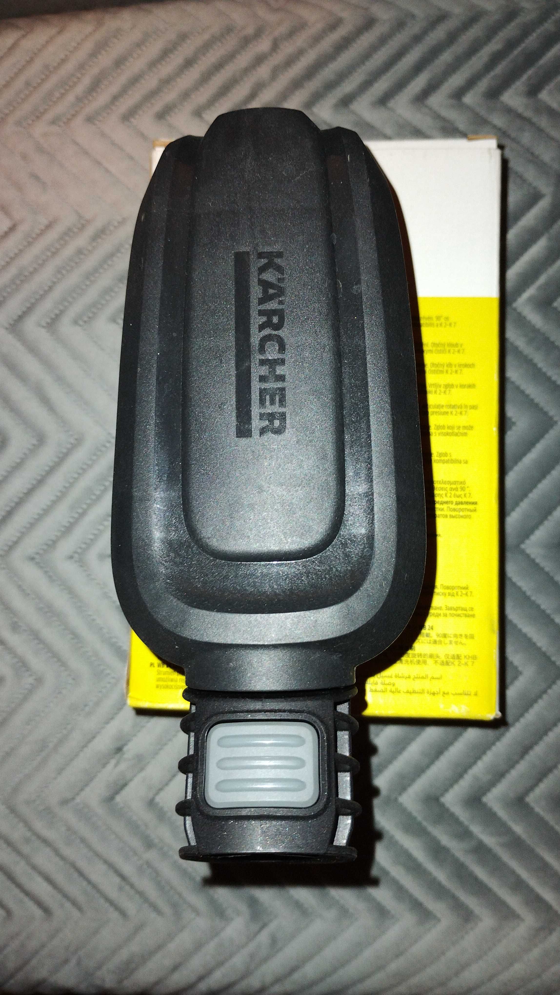 Szczotka do myjek KARCHER WB 24 2.644-136.0