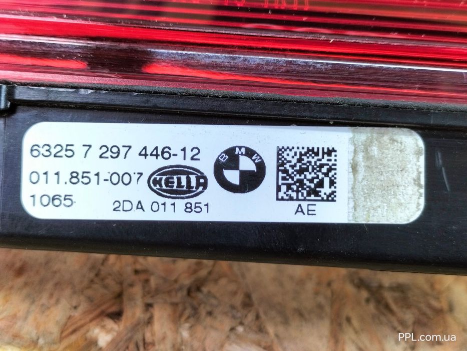BMW X1 F48 2015-2022 F45 Фонарь стоп задний 63257297446 / 7297446