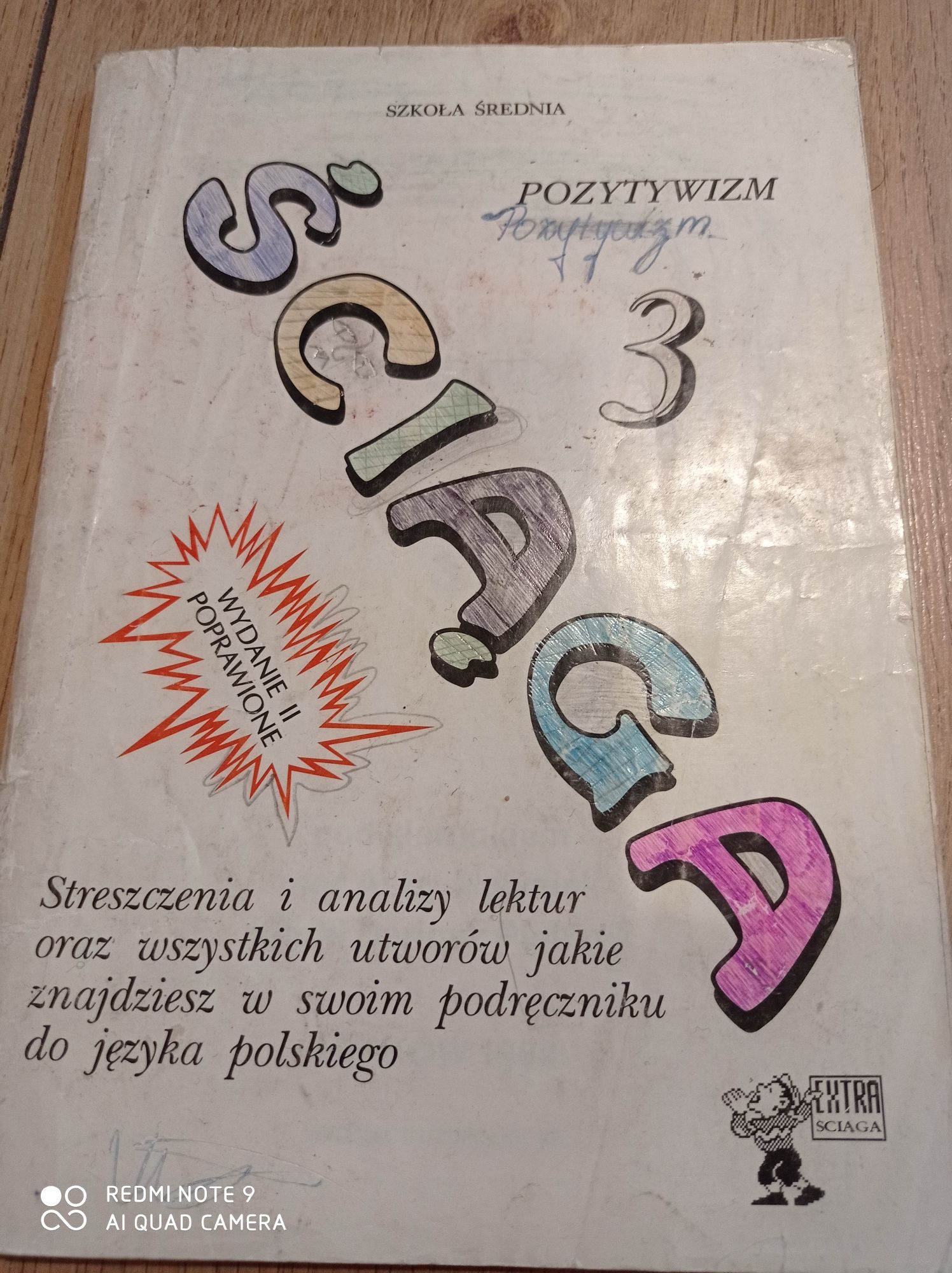 Pozytywizm. Szkoła średnia.