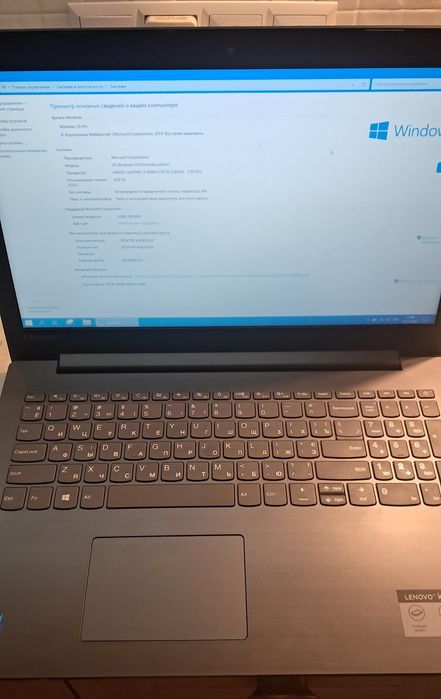 Ноутбук lenovo idealpad 330-15IKB
