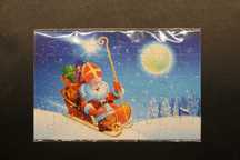 Puzzle Święty Mikołaj - 40 elementów.