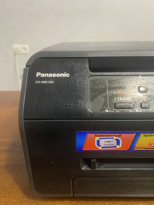 Принтер, сканер, копир