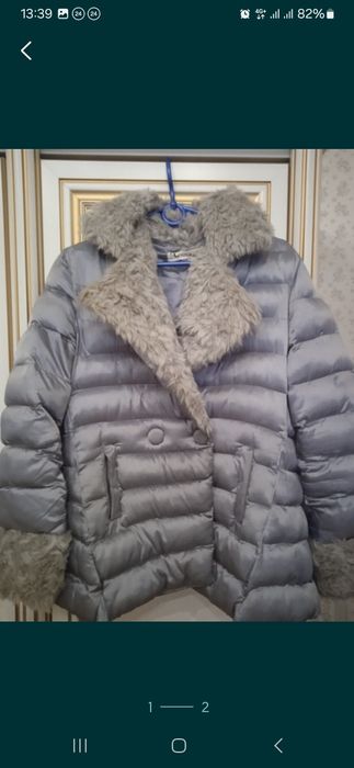 Продам спортивну куртку