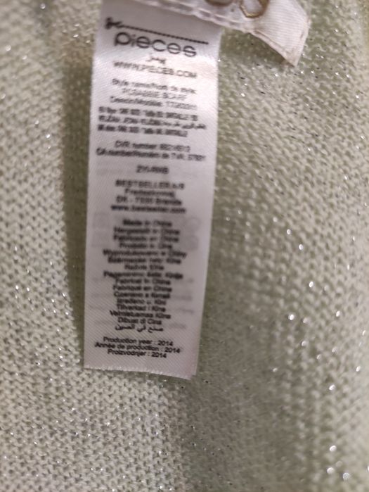 Шарф широкий палантин трикотажний м'ятного кольору