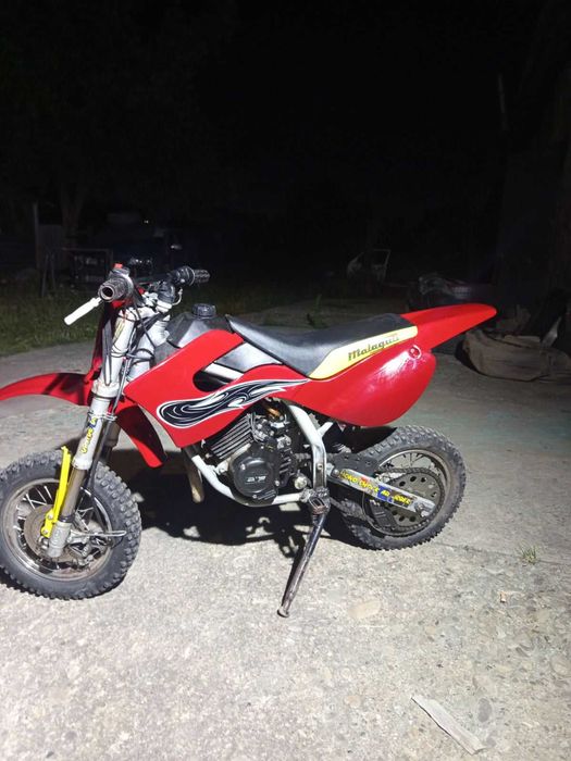 Malatuti 50 з гарантією