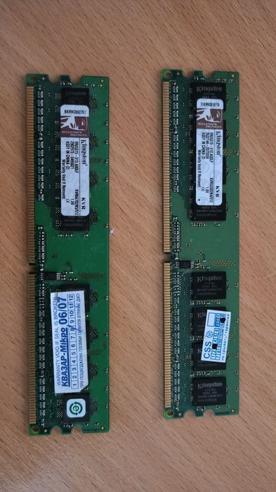 Оперативна пам'ять DDR-2 Kingston 2×512 mb