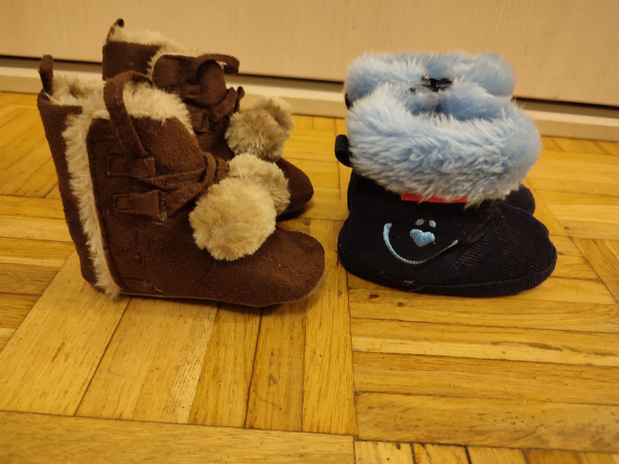 buty dla niemowlaka / niechodki