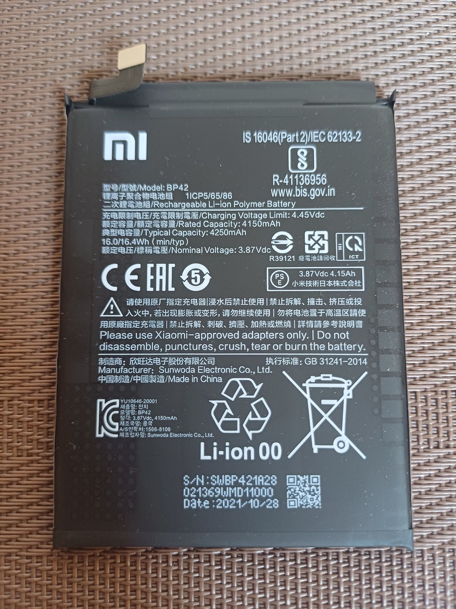 ORYGINALNA Bateria Xiaomi BP42 np. Lite 11 5g NE