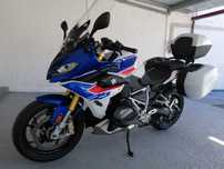 Bmw R 1250 Rs Tricolor