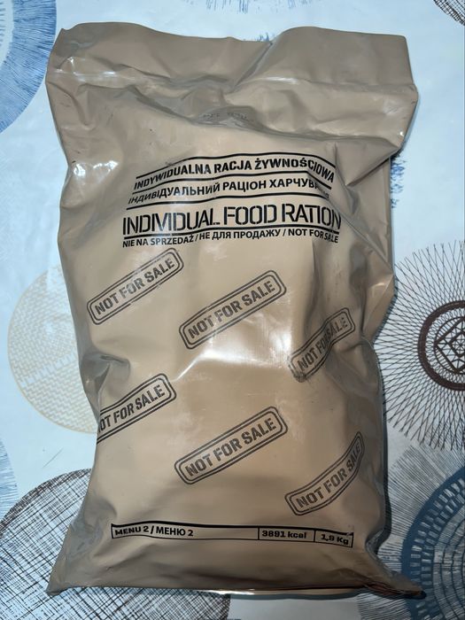 Останні 9 штук! Польський сухпай меню 2 з розігрівом