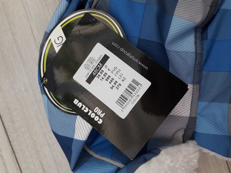 Smyk nowa czapka pilotka rozmiar 48