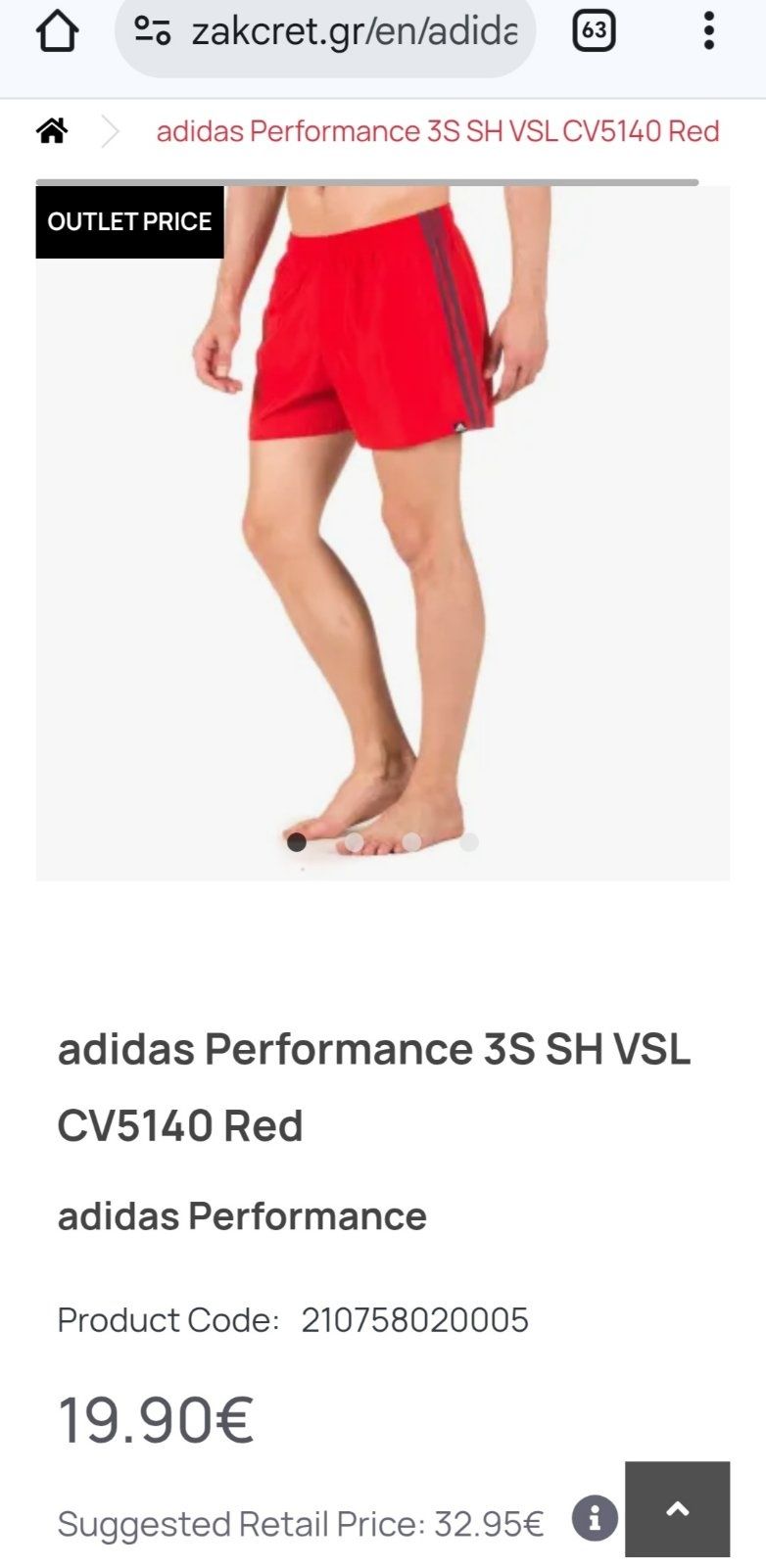 Чоловічі шорти для плавання Adidas Performance CV5140 Red, р. M
