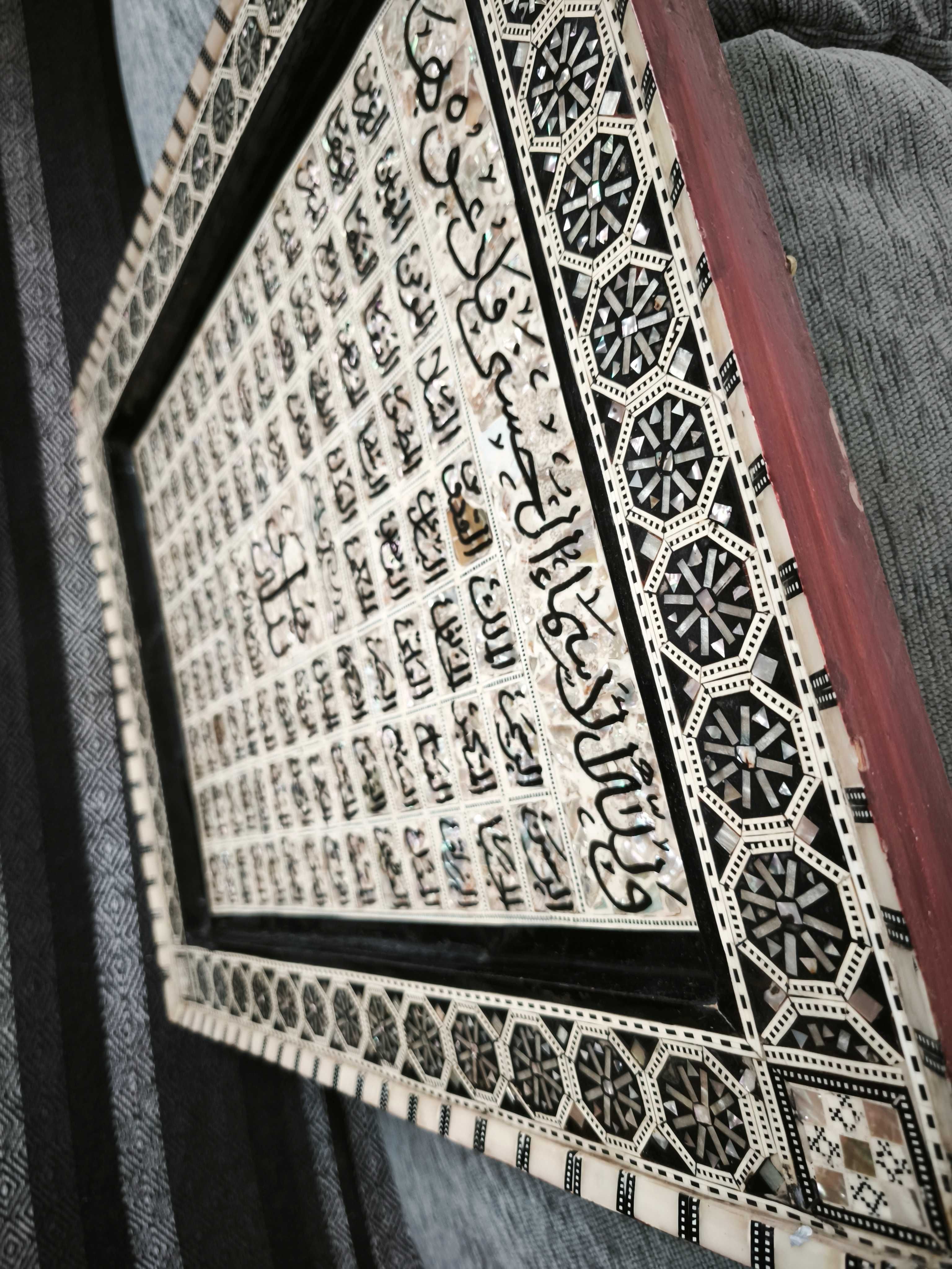 Quadro/Tábua árabe 99 nomes de Allá em madrepérola