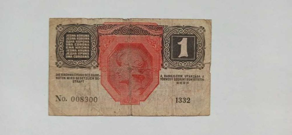 Banknot Austro-Węgry, 1 korona, 1916 rok, obiegowy
