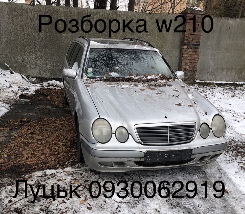Мотор двигун ом 612 2.7 cdi w210 w203 sprinter м112 2.8 ом 628 4.0 диз