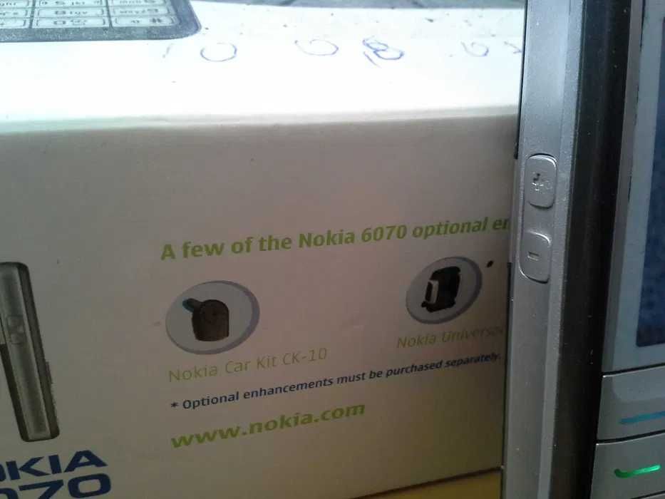 Telefon NOKIA 6070  plus ŁADOWARKA i pudełko