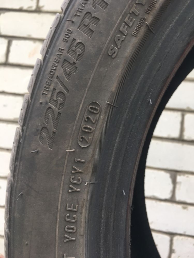 Продам шины KUMHO 225/45 R18