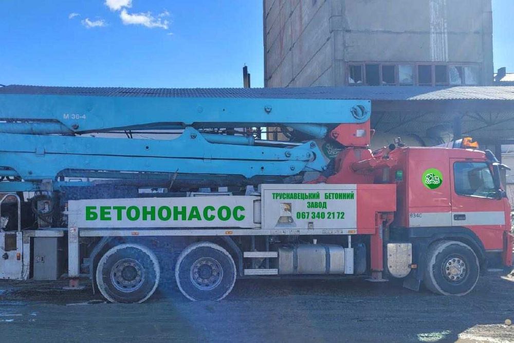 Дрогобицький Бетонний Завод  Бетононасос. Автобетононасос, Бетон