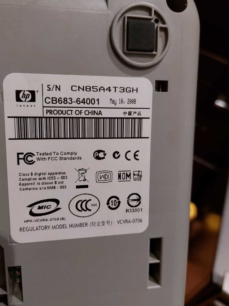 Принтер, сканер НР Deskjet F2280 (БФП)