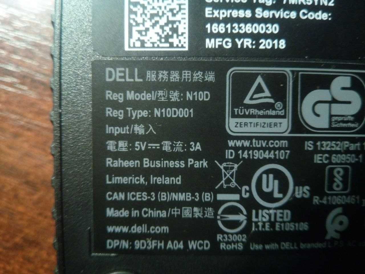 Тонкий клиент DELL Wyse 3040