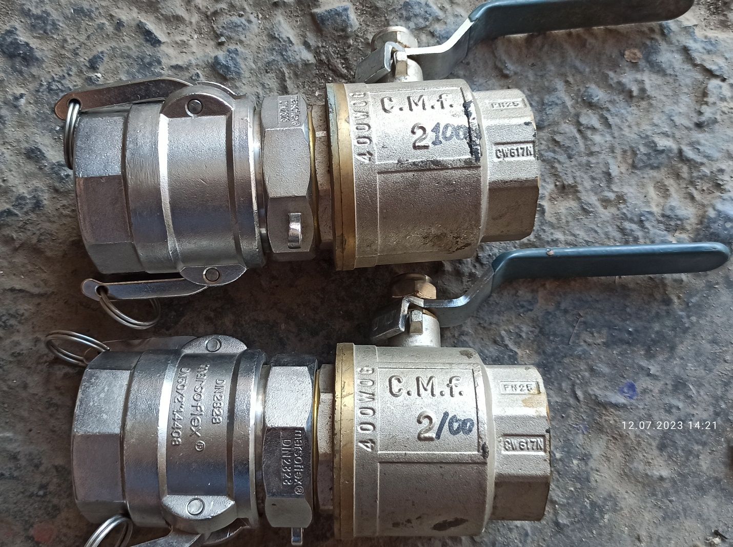 Газовый клапан к двухконтурному котлу, краны 2" с быстросьемниками
