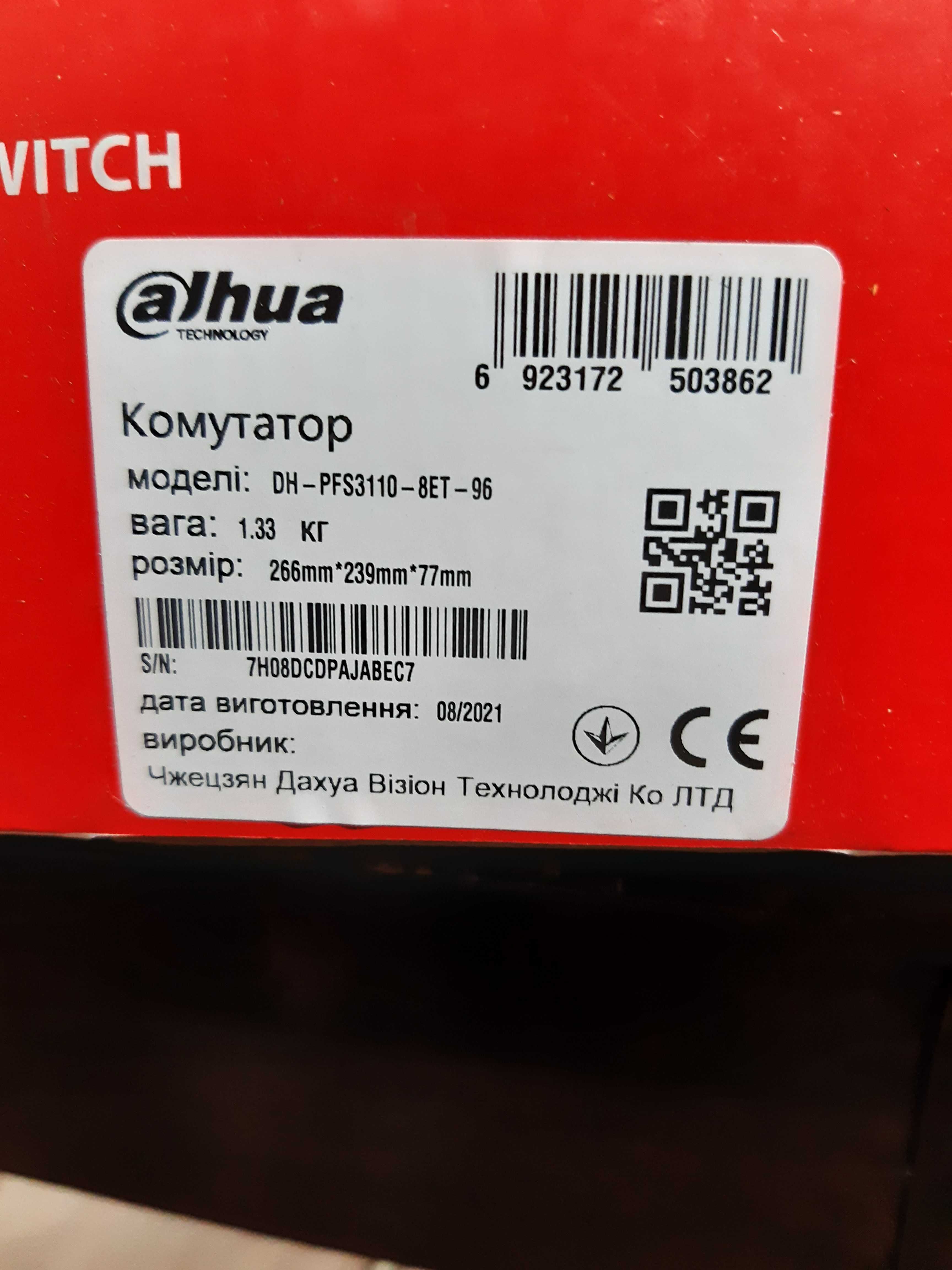 Комутатор Dahua DH-PFS3110-8ET-96 8-портовий некерований POE