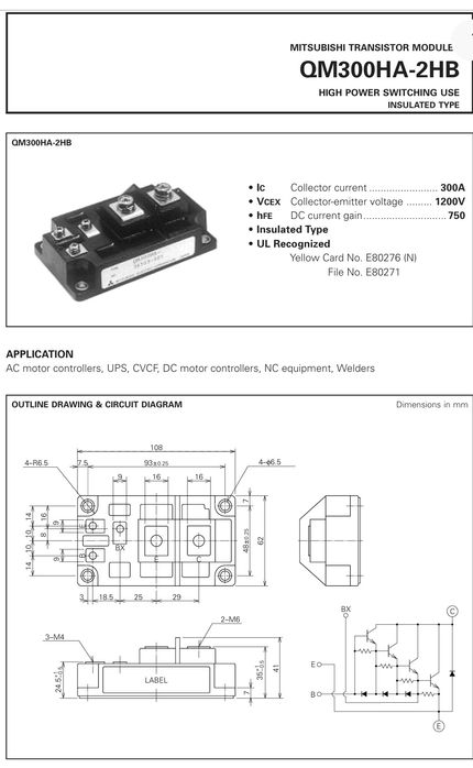 QM300HA-2H —силовой биполярны транзисторный модуль нзистор