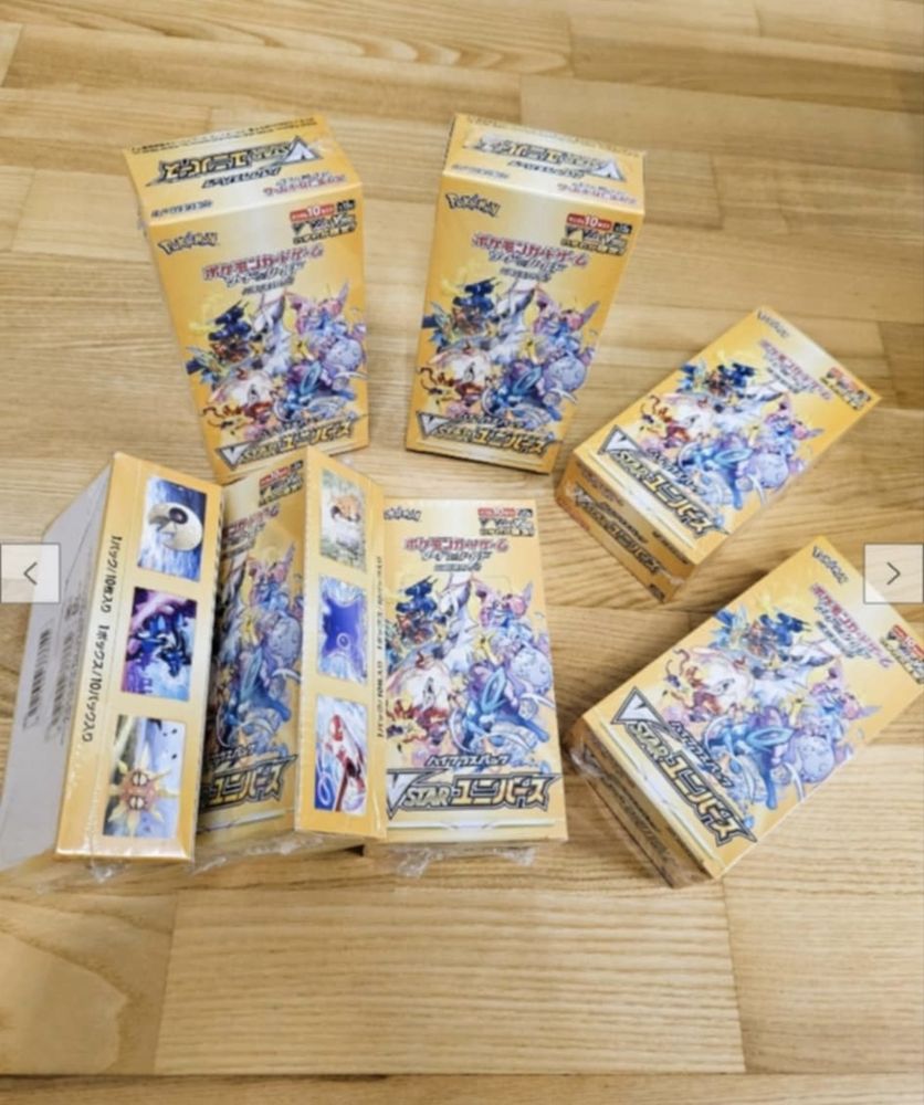 Vstar Universe Booster box Japonesas originais preço por uni.
