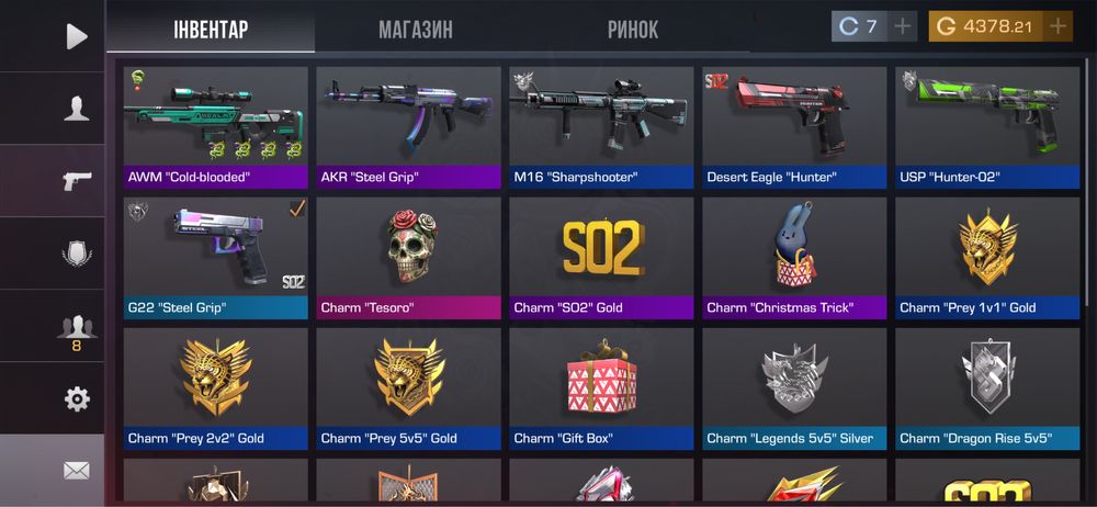 Продам голду  стендоф