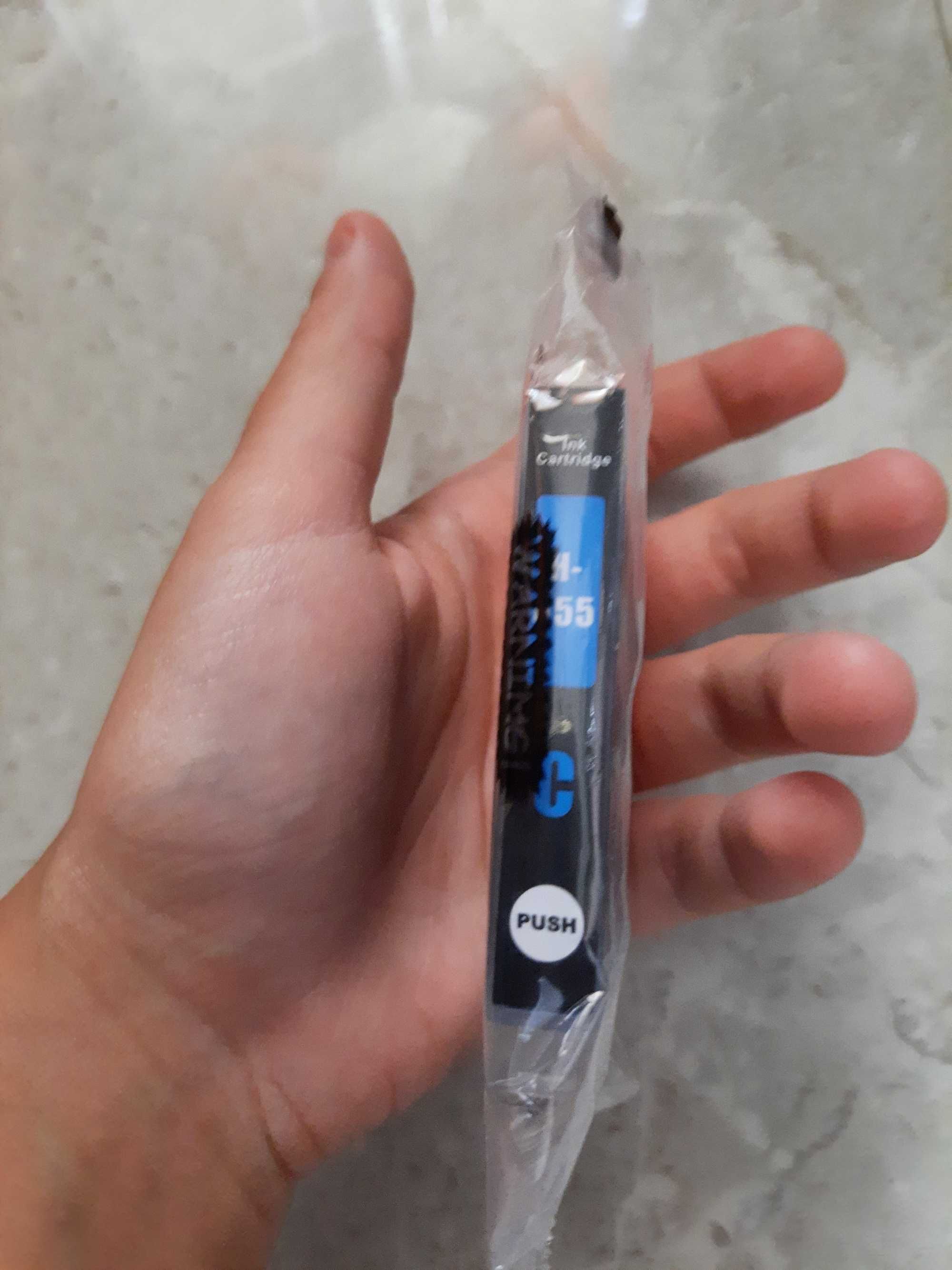 Tusze do drukarki HP 655 - nowe