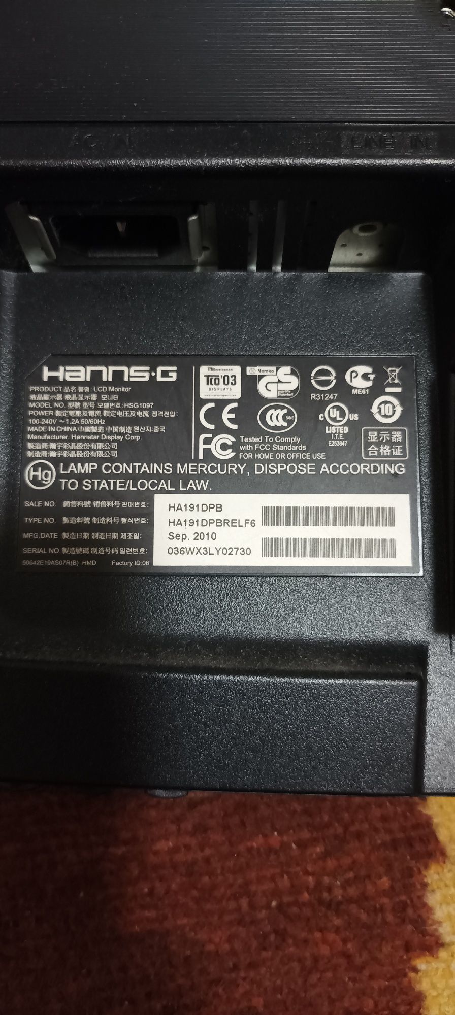 Продам монитор Hanns.G 19дюймов