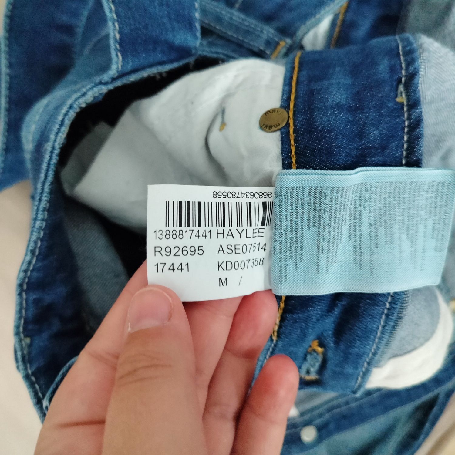 Spodenki ogrodniczki M