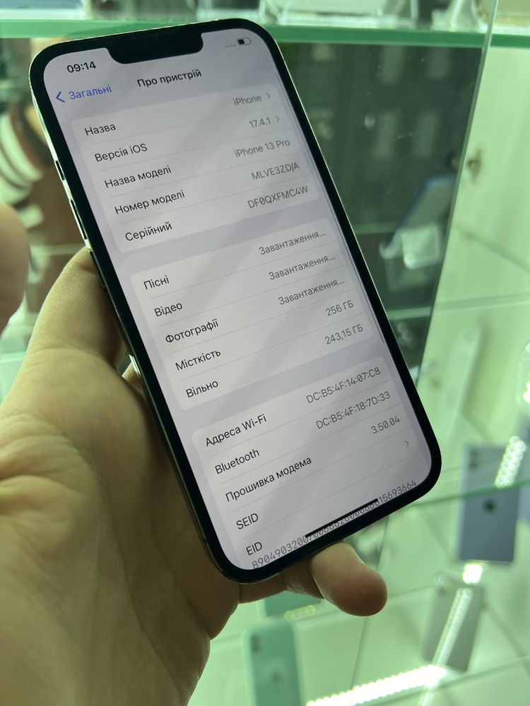 Iphone 13 Pro 256gb Graphite Neverlock Магазин! ГАРАРТІЯ!