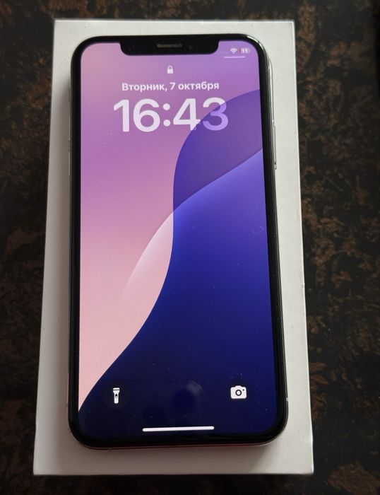 Iphone Xs 64 gb White