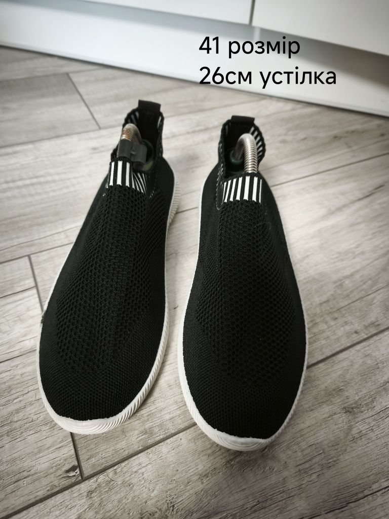 Мокасини чоловічі 3 пари