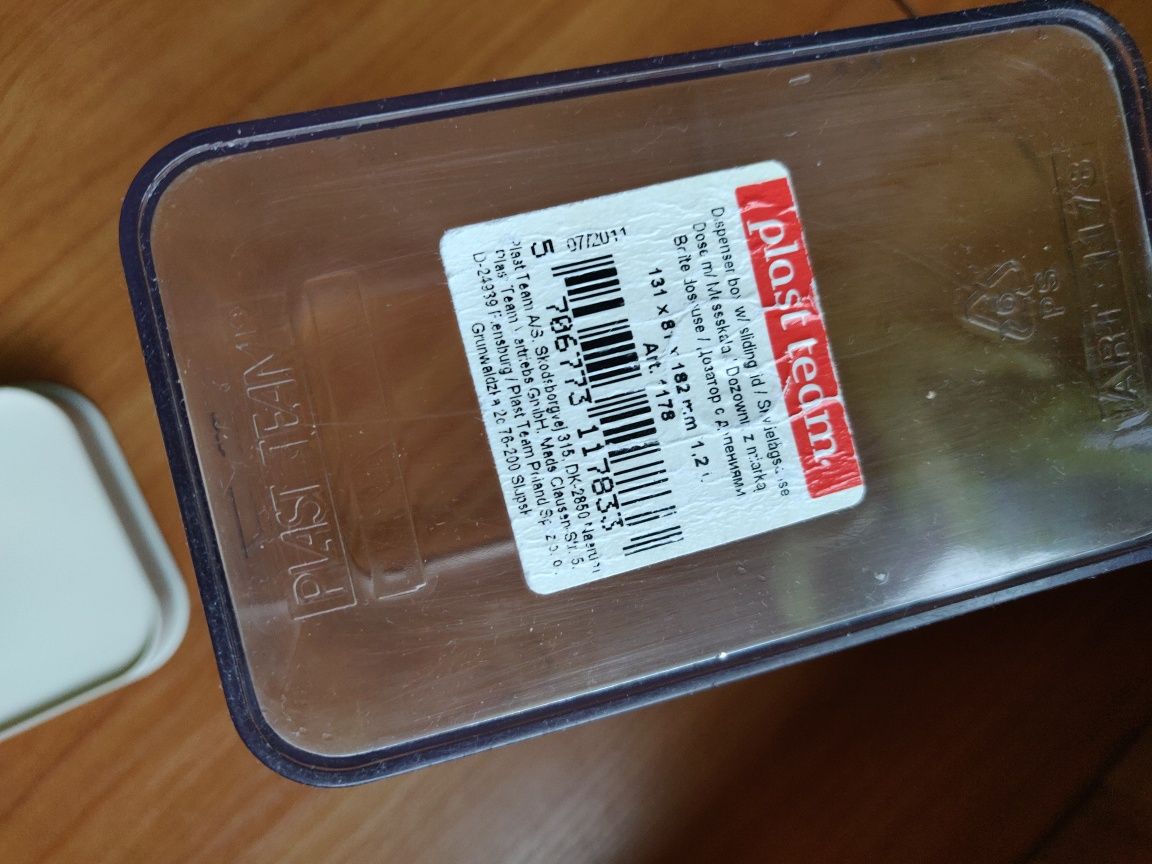 Pojemnik Plast team 1,2l z dozownikiem i miarką
