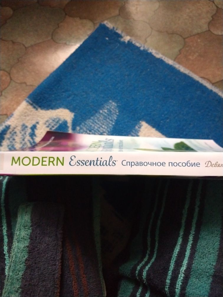 Каталог справочное пособие modern Essentials doterra