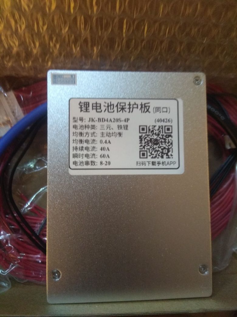 Смарт бмс jikong smart bms бмс 7s, 14s, 16s
