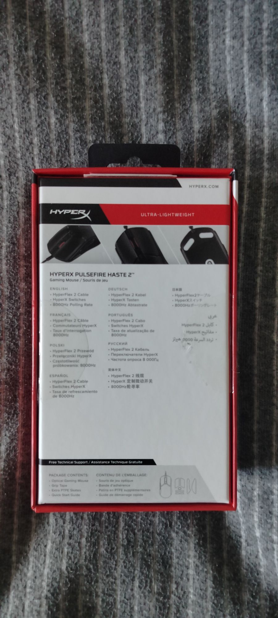 Mysza przewodowa HyperX Pulsefire Haste 2