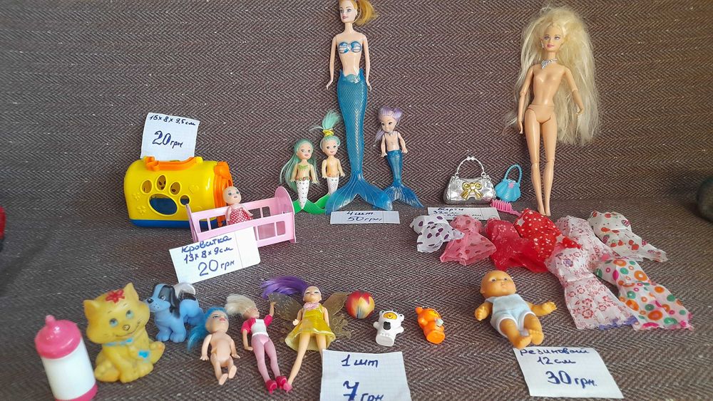 Детские игрушки,куклы