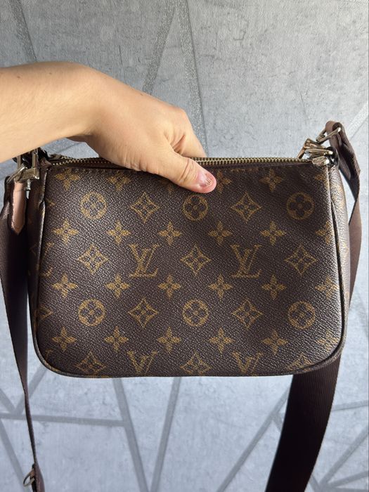 Torebka Lv Louis Vuitton damska logo monogram canvas
